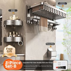 No-Drill Bathroom Towel Rack
