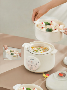 Midea | Automatic Baby Food & Porridge Cooker Electric Double Boiler