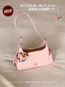 Textured Commuter Tote Bag