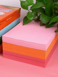 YUANHAO | Thick Color Paper 500 Sheets 80g