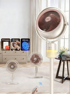 Haier | Powerful Quiet Oscillating Fan
