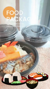 มาวินช้อป ขายปลีก ชามดงบุริพีพี สีดำ 600ml ห่อ25ชุด ชามอาหารญี่ปุ่น ถ้วยซุป ถ้วยอาหารพีพีสีดำ