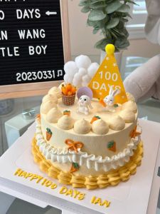 Chinese Countryside Style Rabbit Baby One Month Hundred Days Birthday Cake Decoration Ornaments Small Rabbit Cake Topper