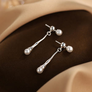 Pianist | Light Luxury Fashionable Pearl Earring