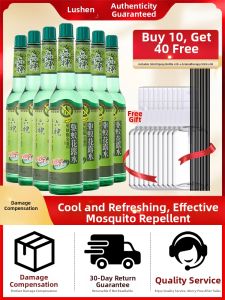 Liushen | Classic Repellent Flower Water 195ml