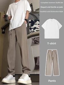 High Street Thin Ice Silk Mens Casual Trousers