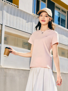 Erke | Sporty Cotton T-Shirt