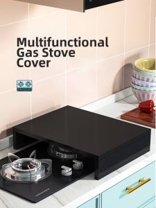 Gas Stove Elevator Rack