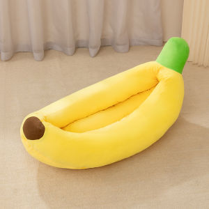 ที่นอนแมว ที่นอนสุนัข ที่นอนกล้วย ที่นอนสัตว์เลี้ยง สุนัข หมา แมว เบาะแมว เบาะหมา เบาะกล้วย ซักทําความสะอาดได้