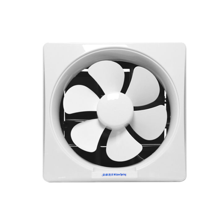 Ventilation Fan Kitchen Lampblack Exhaust Fan Bathroom Ventilating Fan