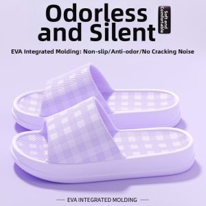 ECAC | Anti-odor Anti-slip Summer Slippers