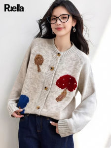 puella | Fashion Cute Mushroom Open Cardigan Sweater