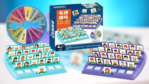 ทายสิว่าฉันเป็นใคร เกมสืบพยาน เป็นนักสืบ หาว่าใครกันที่คุณกำลังตามหา