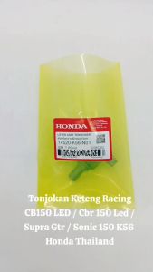 Tonjokan Keteng Racing CB150 LED / Cbr 150 Led / Supra Gtr / Sonic 150 K56 Honda Thailand TH362