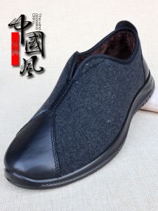 Old Beijing Mens Cloth Shoes Warm Fleece Lined Cotton Autumn Winter Low Heel round Toe Daily Wear Comfortable Traditional Chinese Style