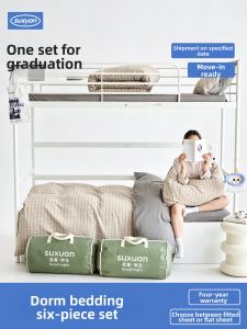 Suxuan | Cotton Fitted Sheet Set
