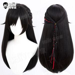HSIU | Cosplay Wig for Crossover Game Character