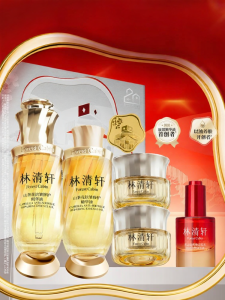 Forest Cabin l Cellular Anti-Wrinkle and Fine Line Repairing Facial Oil Forest Cabin