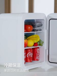 8L/15L Portable Car Freezer Warmer Outdoor Mini Fridge Refrigerator Peti Sejuk Cosmetic Box Refrigerators迷你车家冷热两用小冰箱