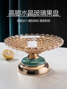 Bát Đựng Trái Cây Thủy Tinh Cao Cấp Bettililian Nordic Style Màn Hình Trang Trí Bát Đựng Đồ Tráng Men Bát Đựng Đồ Dùng Gia Đình
