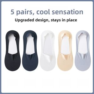 Miiow | Mens Ice Silk Cotton Bottom Short Socks Breathable Thin Summer Air Conditioning Sweat Absorbent Non-Slip Boat Socks