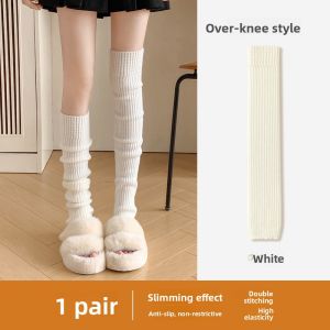 JIAZINI | White Thickened Leg Socks for Women with Shark Pants and Snow Boots