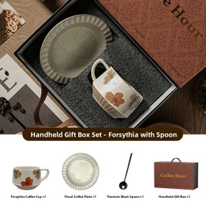 WUXIN | High Quality Gift Coffee Cup Set