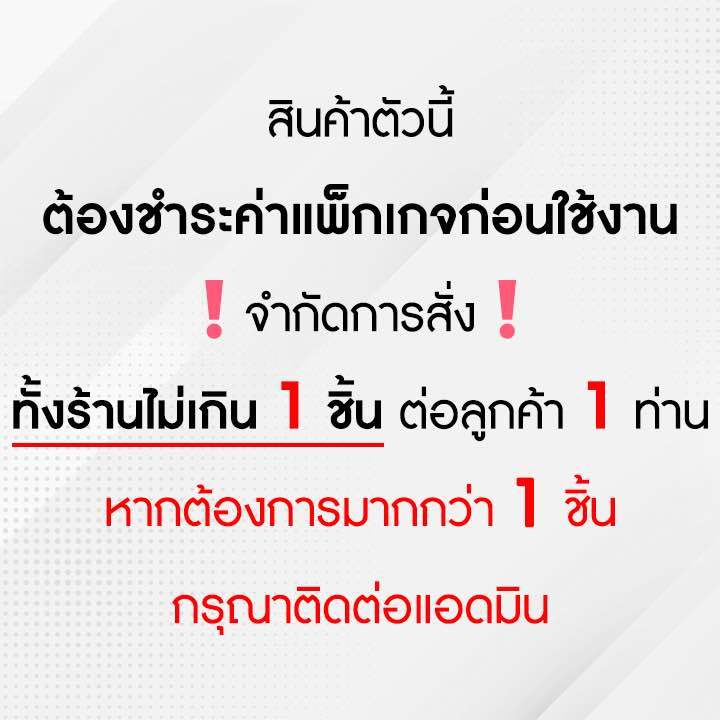 AIS%20%E0%B8%8B%E0%B8%B4%E0%B8%A1%E0%B9%80%E0%B8%97%E0%B8%9E%20%E0%B9%80%E0%B8%AD%E0%B9%84%E0%B8%AD%E0%B9%80%E0%B8%AD%E0%B8%AA%20%E0%B9%80%E0%B8%99%E0%B9%87%E0%B8%95%E0%B9%84%E0%B8%A1%E0%B9%88%E0%B8%AD%E0%B8%B1%E0%B9%89%E0%B8%99%2015%20,%2020%20Mbps%20+%20%E0%B9%82%E0%B8%97%E0%B8%A3%E0%B8%9F%E0%B8%A3%E0%B8%B5%E0%B8%97%E0%B8%B8%E0%B8%81%E0%B9%80%E0%B8%84%E0%B8%A3%E0%B8%B7%E0%B8%AD%E0%B8%82%E0%B9%88%E0%B8%B2%E0%B8%A2%20%E0%B8%95%E0%B9%88%E0%B8%AD%E0%B8%AD%E0%B8%B2%E0%B8%A2%E0%B8%B8%E0%B8%AD%E0%B8%B1%E0%B8%95%E0%B9%82%E0%B8%99%E0%B8%A1%E0%B8%B1%E0%B8%95%E0%B8%B4%E0%B8%99%E0%B8%B2%E0%B8%99%206%20%E0%B9%80%E0%B8%94%E0%B8%B7%E0%B8%AD%E0%B8%99%20**%20%E0%B8%88%E0%B8%B3%E0%B8%81%E0%B8%B1%E0%B8%94%201%20%E0%B8%8B%E0%B8%B4%E0%B8%A1%20%E0%B8%95%E0%B9%88%E0%B8%AD%201%20%E0%B8%97%E0%B9%88%E0%B8%B2%E0%B8%99%20**%20-%20Image%202