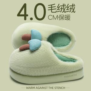 รองเท้าแตะผ้าฝ้ายสำหรับใส่ในบ้านในฤดูใบไม้ร่วงและฤดูหนาวสำหรับผู้หญิงและผู้ชาย รองเท้าแตะขนนุ่ม อบอุ่น น่ารัก รองเท้าแตะสำหรับใช้ในบ้าน สวมใส่สบาย ดีไซน์เก๋ไก๋