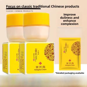 Classical Yellow Rattle Cream 30g Moisturizing Skin Care Nutritious Dry Skin Traditional Chinese Goods Shiyating Beauty Cream
