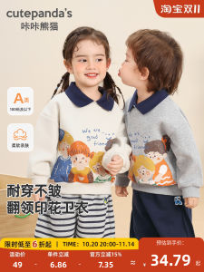 Spring Autumn Childrens Sweatshirt Polo Neck Baby Print Long Sleeve Turn-down Collar Girls Inner Wear Kids Autumn Top