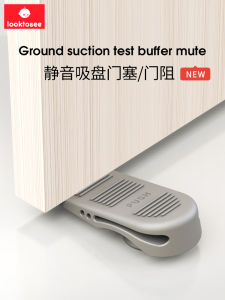 Child Safety Door Stop Guard Anti-Collision Noise Reduction Door Wedge Fixed Device for Baby Protection round Arc Shape Door Block