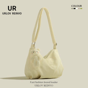 UR2024 Spring Summer New Velvet Large Capacity Simple Soft Tote Bag Versatile Commuter Crossbody Bag for Young Men And Women