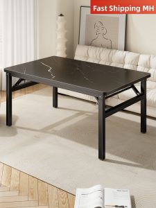 MUGG | Heating Folding Dining Table Square