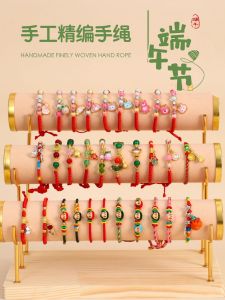 Creative Cultural Handmade Woven Colorful Bracelet for Couples Good Luck Red Rope Childrens Festival Gift Cartoon Design