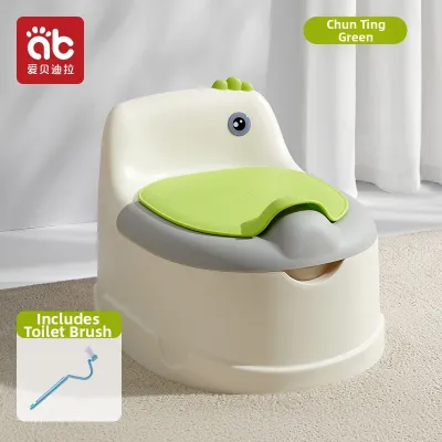 AIBEIDILA | Foldable Portable Potty with Step Design for Boys and Girls Anti-Odor