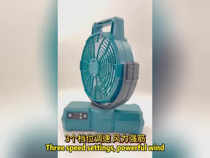 13-Inch Cordless Electric Fan Rechargeable Portable Table Fan Camping Fan Silent Brushless Motor Auto Oscillation Plug In Household Power Kipas Bateri