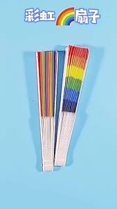 Nexlent 7 inch Childrens Craft Folding Fan Rainbow Flat Fans Kindergarten Cloth Dance Small Fan Cold Fan