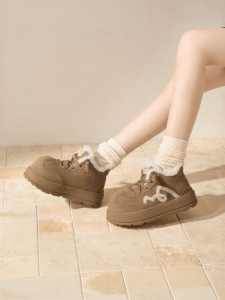 Josiny | Insulated Warmth Ankle Boot