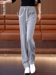 กางเกงขายาวทรงตรงสีเทา ทรงหลวม ทรงสลิมฟิต กางเกงขายาวทรงขากว้างสไตล์ยุโรป แฟชั่นฤดูใบไม้ร่วงใหม่ กางเกงขายาวทรงตรงที่ยอดนิยม