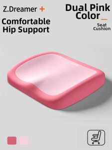 ZHIMENGREN | Thick Padded Student Seat Cushion