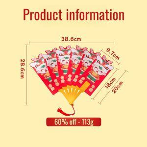 2025 National Trend New Year Folding Fan-Shaped Red Packet Cartoon Creative Folding Fan Red Packet Spring Festival Lucky Money Envelope