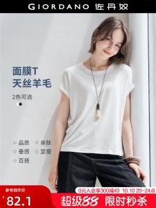 Giordano Designer Thin Silk T-Shirt Womens New Casual Batwing Short Sleeve 18325605 Loose Fit round Neck Summer Top