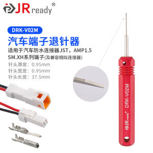 Jieruida Drk-v02m กันน้ํายานยนต์สายไฟ Terminal เข็ม Remover Dupont 2.54 Pin Picker เครื่องมือสําหรับซ่อมรถยนต์