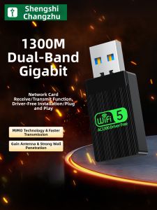 SHENGSHICHANGYING | Driver-Free 1300M High-Speed WiFi Adapter