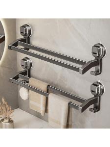 Suction Towel Rod Single/Double Rod with Hooks No Drilling