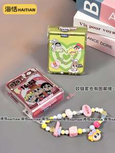 เคสโทรศัพท์มือถือแบบพับได้ลายการ์ตูนน่ารักสำหรับ Samsung ZFlip7FE NovaFlip MixFlip2 Razr60 Pocket2 Honor VFlip ดีไซน์น่ารักและน่าตื่นตาตื่นใจ