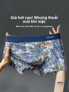 MiiOW | Quần lót nam Ice Silk 2025 Mẫu mới mùa hè mỏng thoáng khí quần đùi nam cạp vừa kháng khuẩn bằng nylon