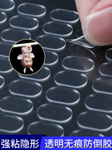 Invisible Double-Sided Tape High Viscosity Small round Sticker Blind Box Strong Fixation Collectible Model Car Decorations Non-Slip Adhesive Poster Nano Transparent Acrylic Dot Sheet