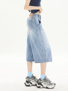 QIAOMIDUO | Summer Light Blue Loose Wide Leg Jeans Womens Miniature Over Knee Sixteen Pants Casual High Waist Thin Denim Cotton Blend